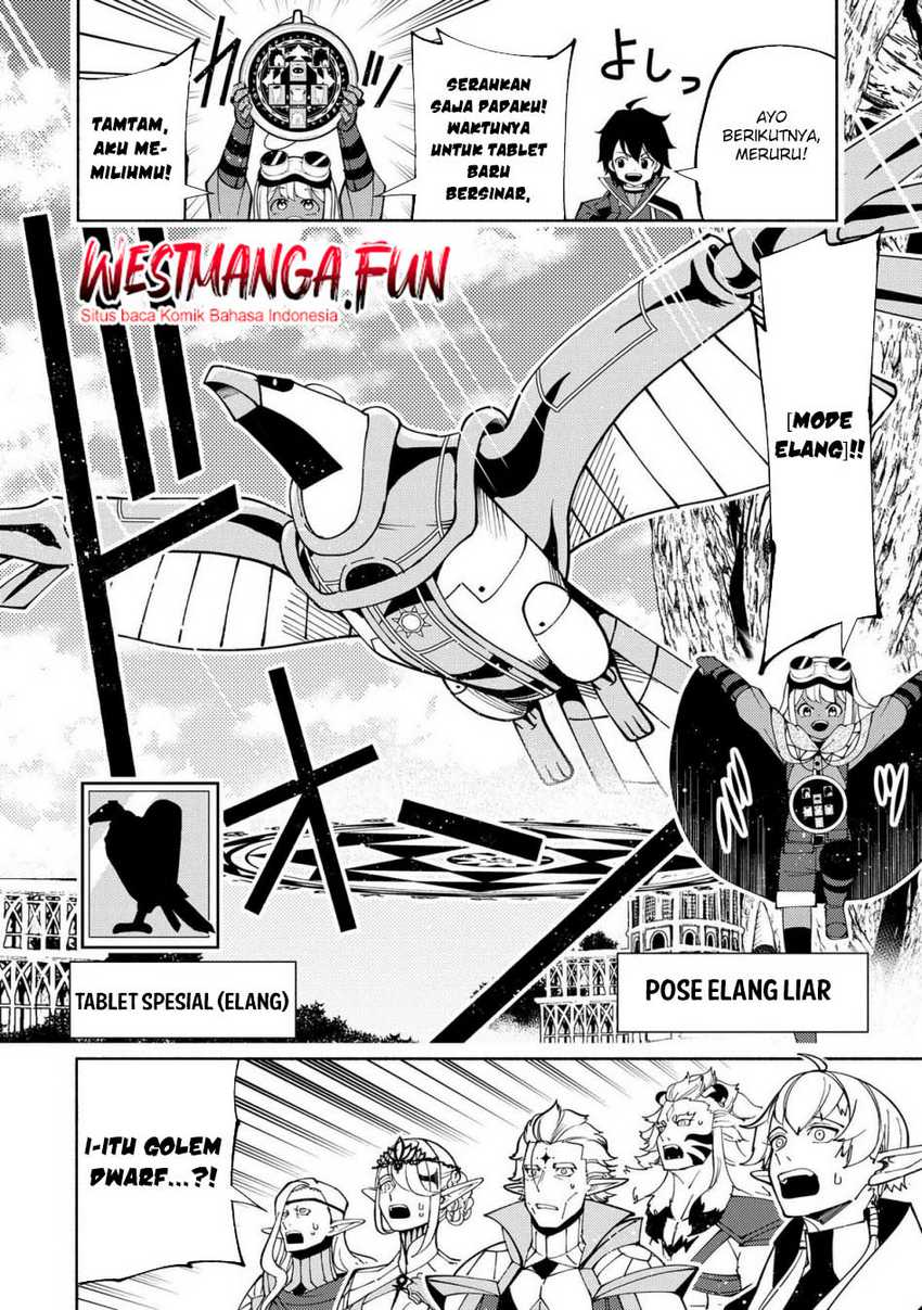 Hell Mode: Yarikomi Suki no Gamer wa Hai Settei no Isekai de Musou Suruw Chapter 75.2 Gambar 3