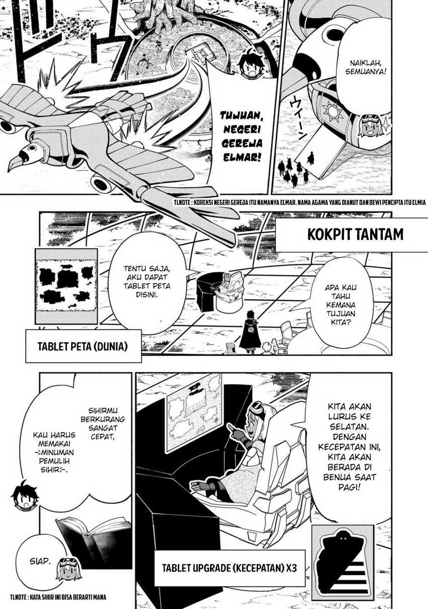 Hell Mode: Yarikomi Suki no Gamer wa Hai Settei no Isekai de Musou Suruw Chapter 75.2 Gambar 5