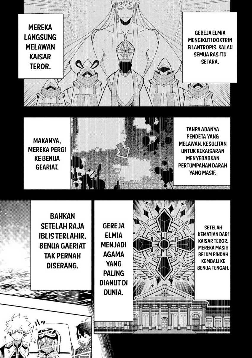 Hell Mode: Yarikomi Suki no Gamer wa Hai Settei no Isekai de Musou Suruw Chapter 75.2 Gambar 9