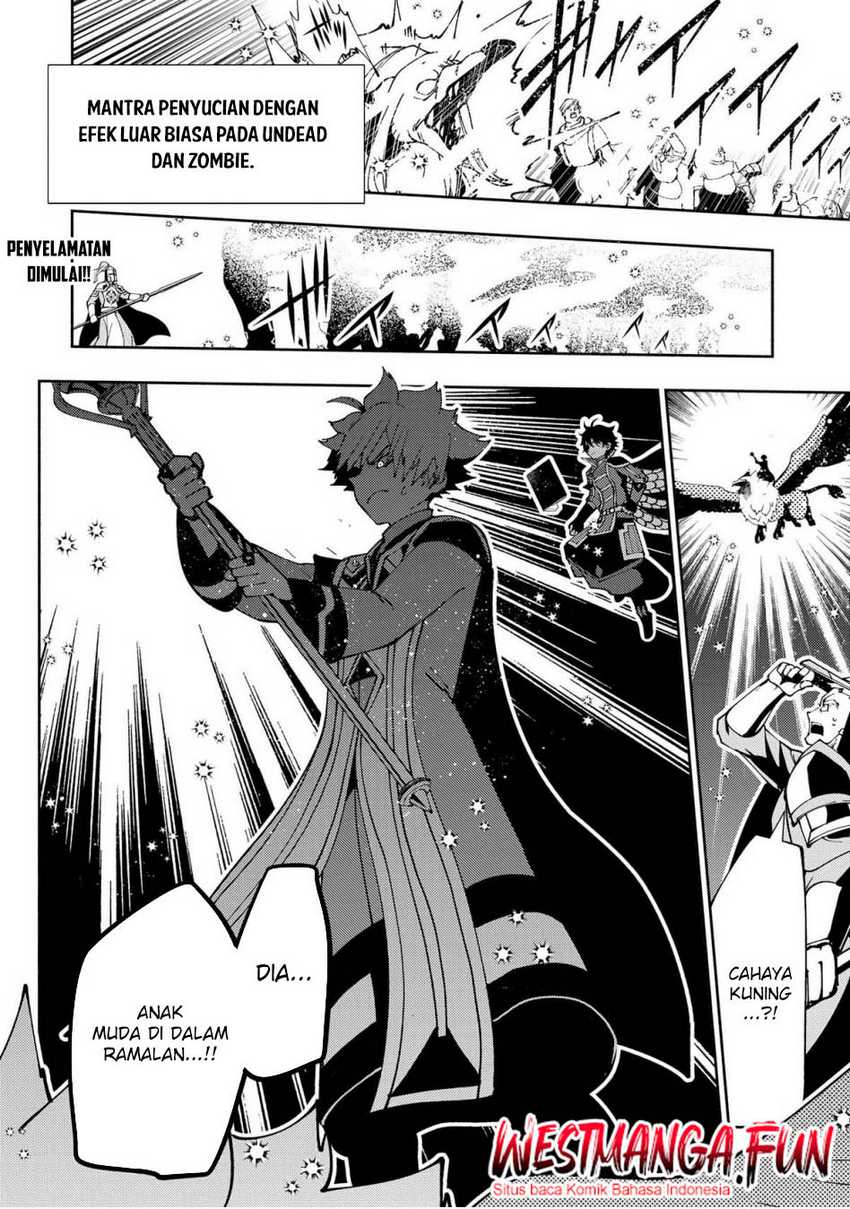 Hell Mode: Yarikomi Suki no Gamer wa Hai Settei no Isekai de Musou Suruw Chapter 75.2 Gambar 15