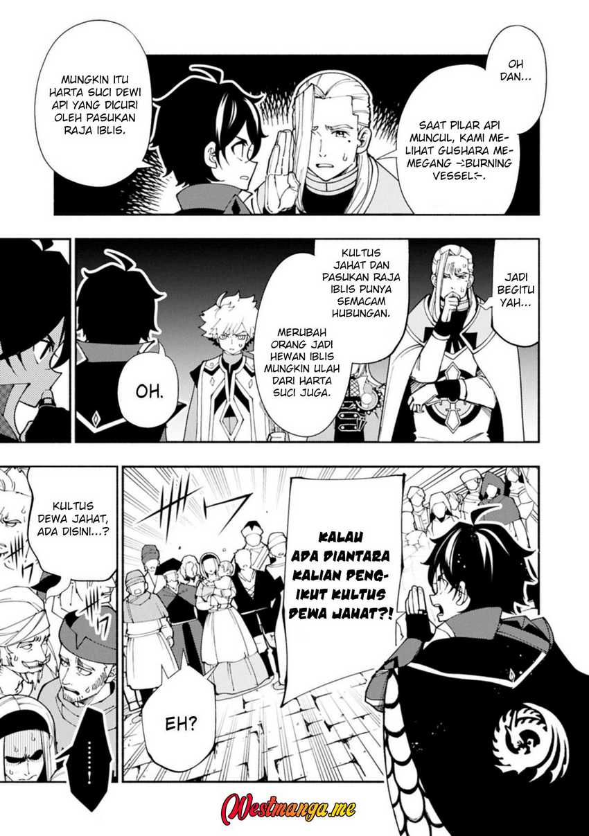 Hell Mode: Yarikomi Suki no Gamer wa Hai Settei no Isekai de Musou Suruw Chapter 76.2 Gambar 9