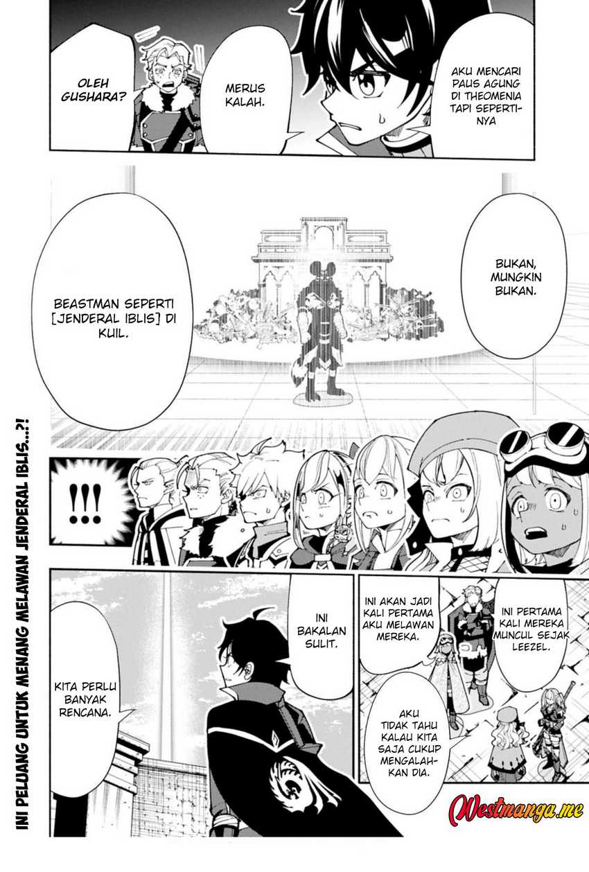 Hell Mode: Yarikomi Suki no Gamer wa Hai Settei no Isekai de Musou Suruw Chapter 76.2 Gambar 15