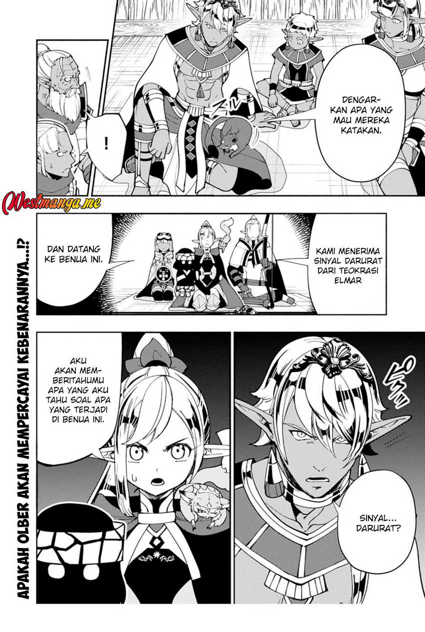 Hell Mode: Yarikomi Suki no Gamer wa Hai Settei no Isekai de Musou Suruw Chapter 79.2 Gambar 17