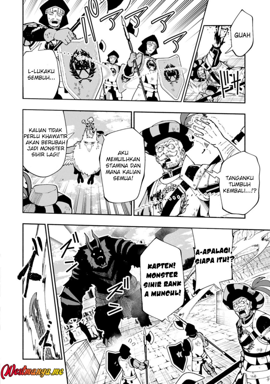 Hell Mode: Yarikomi Suki no Gamer wa Hai Settei no Isekai de Musou Suruw Chapter 80 Gambar 23