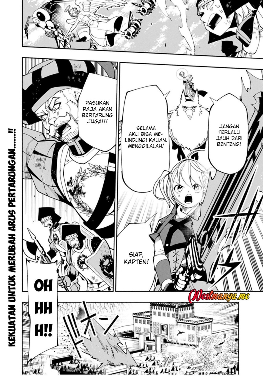 Hell Mode: Yarikomi Suki no Gamer wa Hai Settei no Isekai de Musou Suruw Chapter 80 Gambar 27