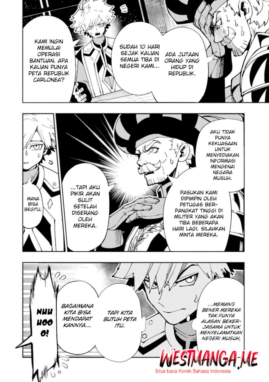 Hell Mode: Yarikomi Suki no Gamer wa Hai Settei no Isekai de Musou Suruw Chapter 81.1 Gambar 6