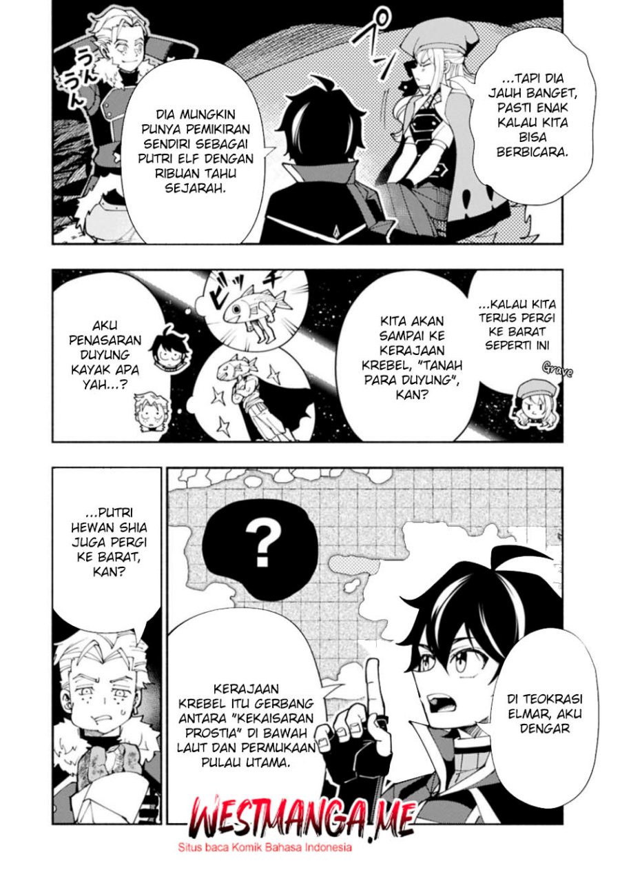 Hell Mode: Yarikomi Suki no Gamer wa Hai Settei no Isekai de Musou Suruw Chapter 81.1 Gambar 13