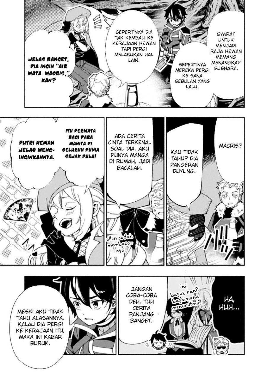 Hell Mode: Yarikomi Suki no Gamer wa Hai Settei no Isekai de Musou Suruw Chapter 81.1 Gambar 14