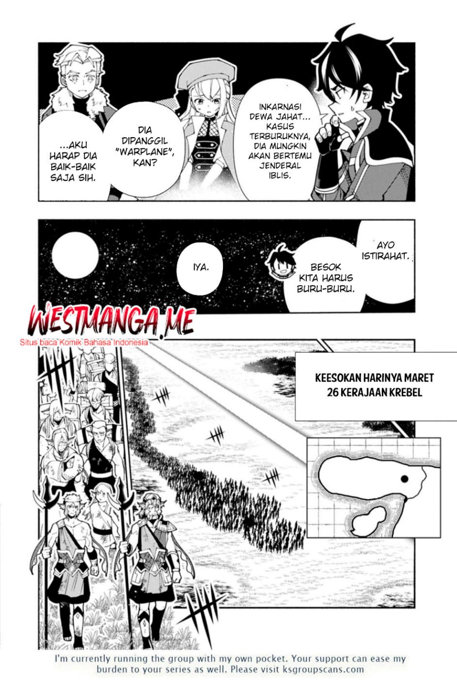Hell Mode: Yarikomi Suki no Gamer wa Hai Settei no Isekai de Musou Suruw Chapter 81.1 Gambar 15