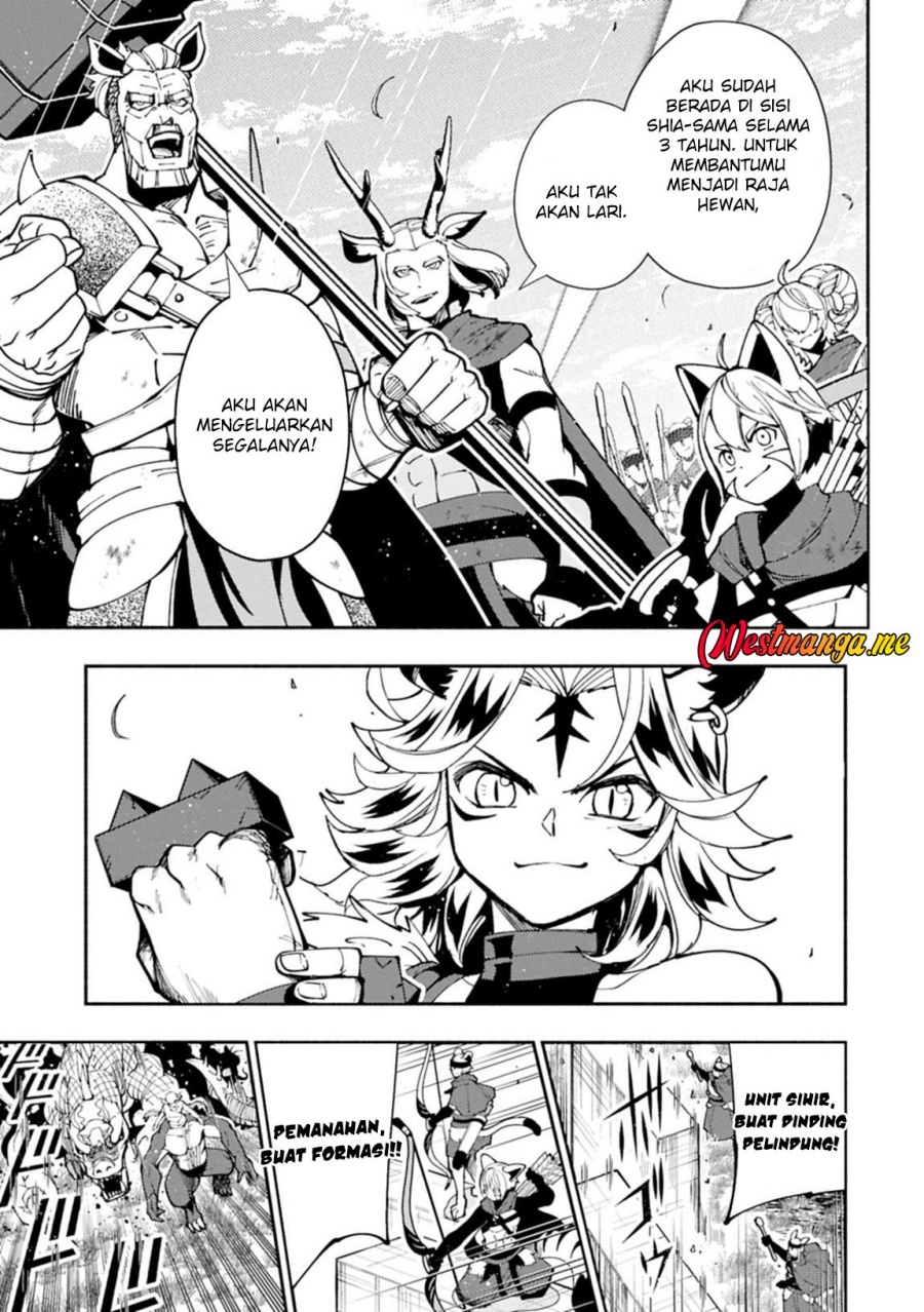 Hell Mode: Yarikomi Suki no Gamer wa Hai Settei no Isekai de Musou Suruw Chapter 81.2 Gambar 12