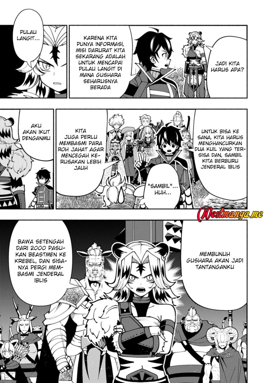 Hell Mode: Yarikomi Suki no Gamer wa Hai Settei no Isekai de Musou Suruw Chapter 84 Gambar 5