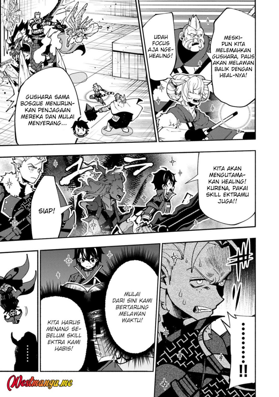 Hell Mode: Yarikomi Suki no Gamer wa Hai Settei no Isekai de Musou Suruw Chapter 85 Gambar 28