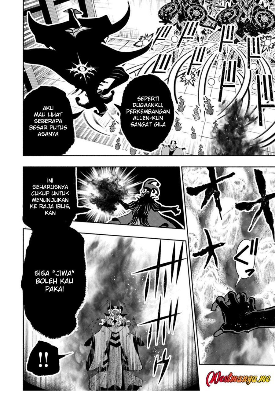 Hell Mode: Yarikomi Suki no Gamer wa Hai Settei no Isekai de Musou Suruw Chapter 85 Gambar 29