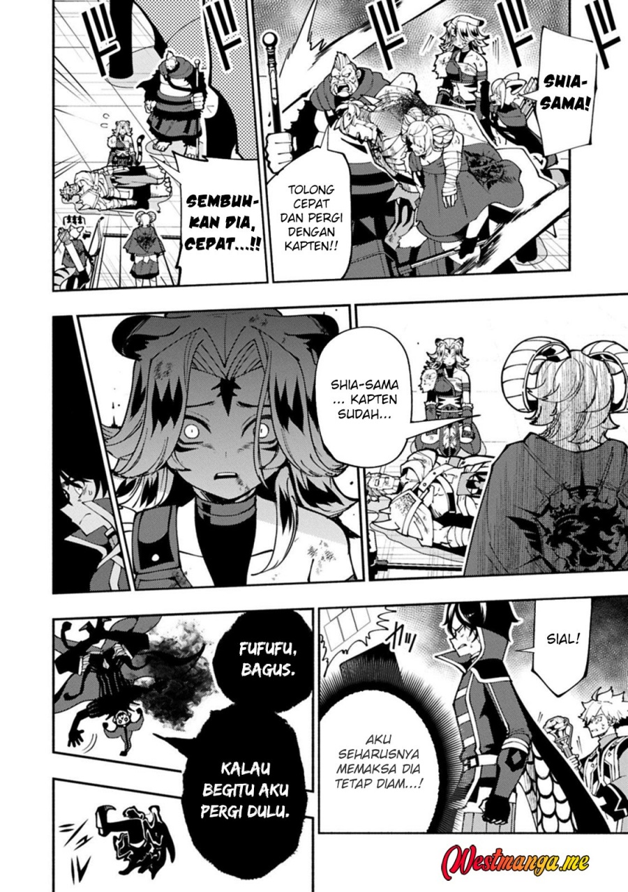 Hell Mode: Yarikomi Suki no Gamer wa Hai Settei no Isekai de Musou Suruw Chapter 86 Gambar 8