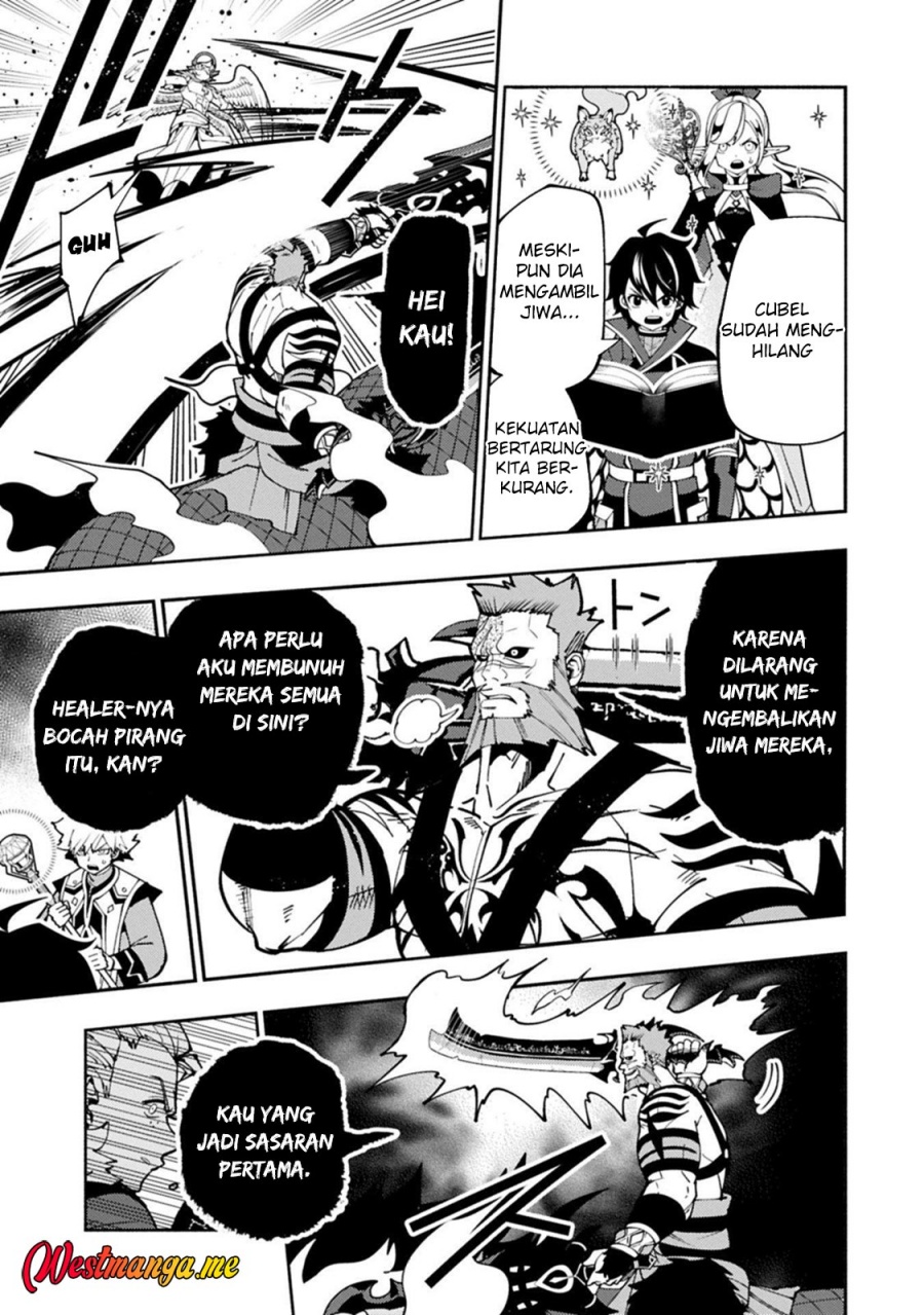 Hell Mode: Yarikomi Suki no Gamer wa Hai Settei no Isekai de Musou Suruw Chapter 86 Gambar 9