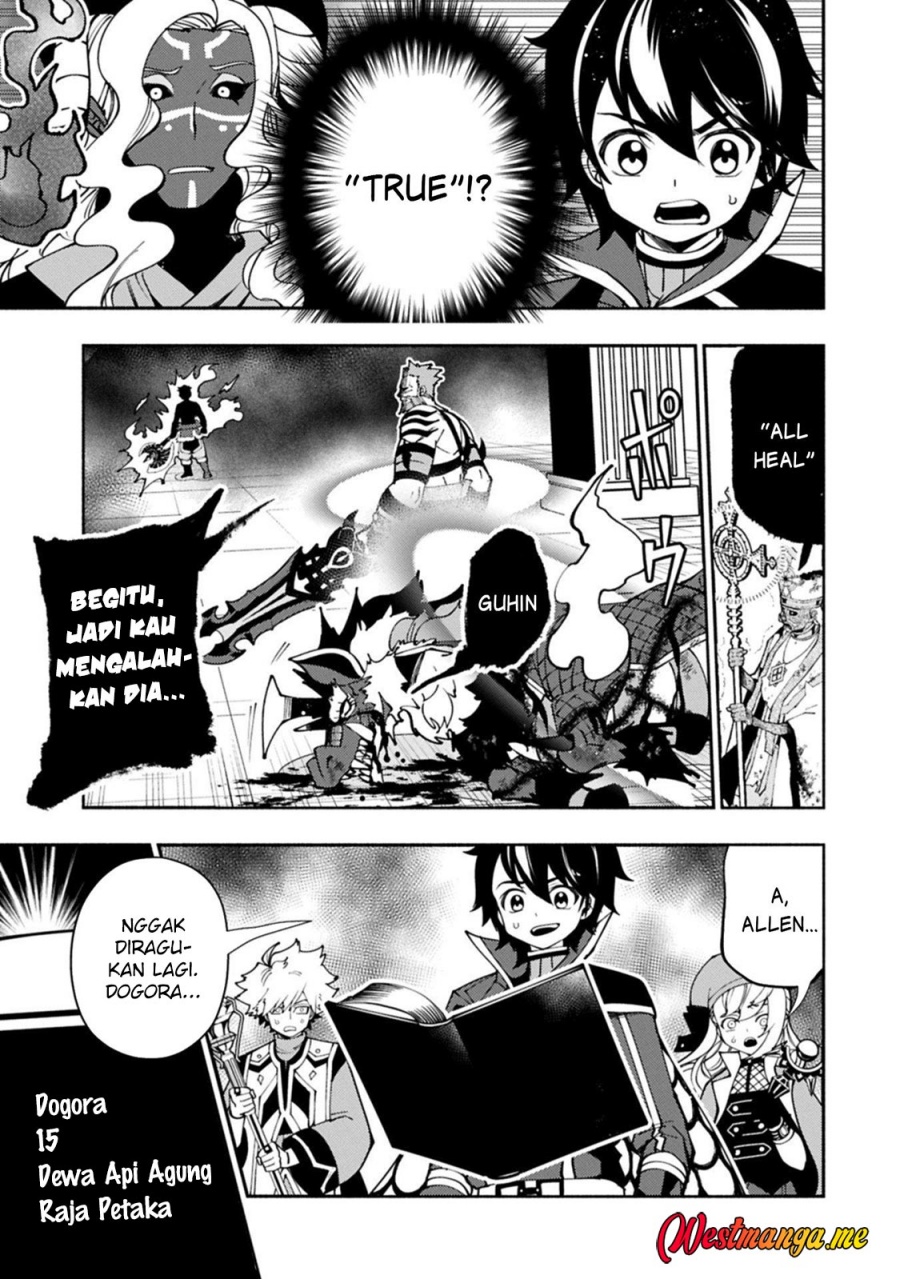 Hell Mode: Yarikomi Suki no Gamer wa Hai Settei no Isekai de Musou Suruw Chapter 86 Gambar 24