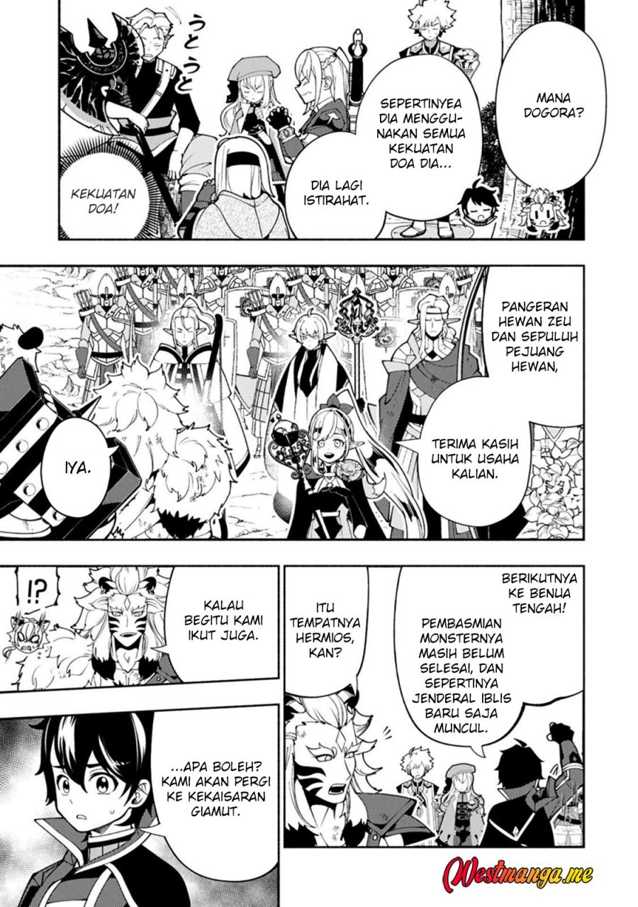 Hell Mode: Yarikomi Suki no Gamer wa Hai Settei no Isekai de Musou Suruw Chapter 89.2 Gambar 7