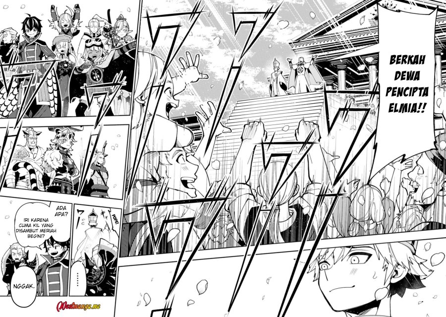 Hell Mode: Yarikomi Suki no Gamer wa Hai Settei no Isekai de Musou Suruw Chapter 89.2 Gambar 12