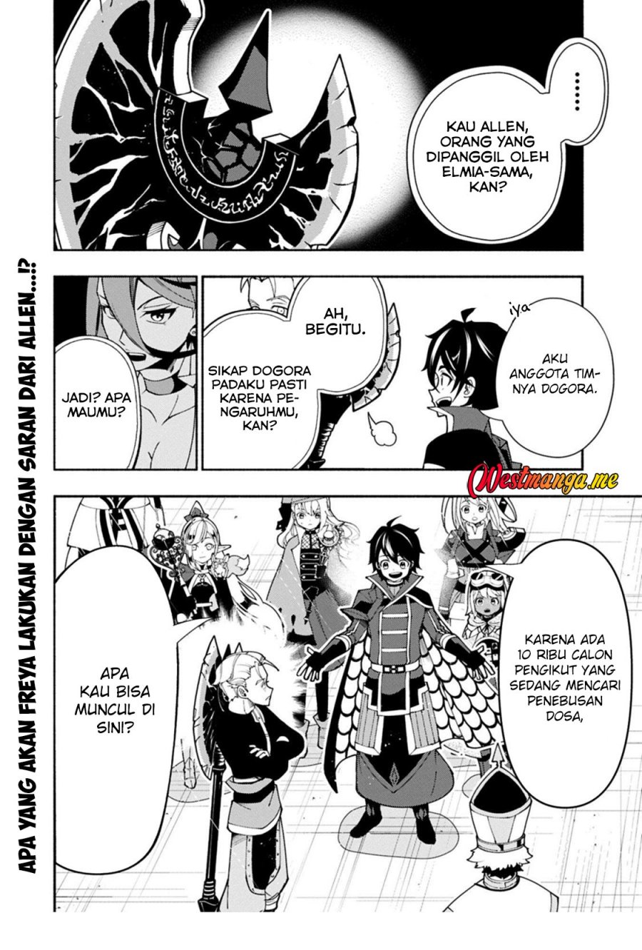 Hell Mode: Yarikomi Suki no Gamer wa Hai Settei no Isekai de Musou Suruw Chapter 89.2 Gambar 17
