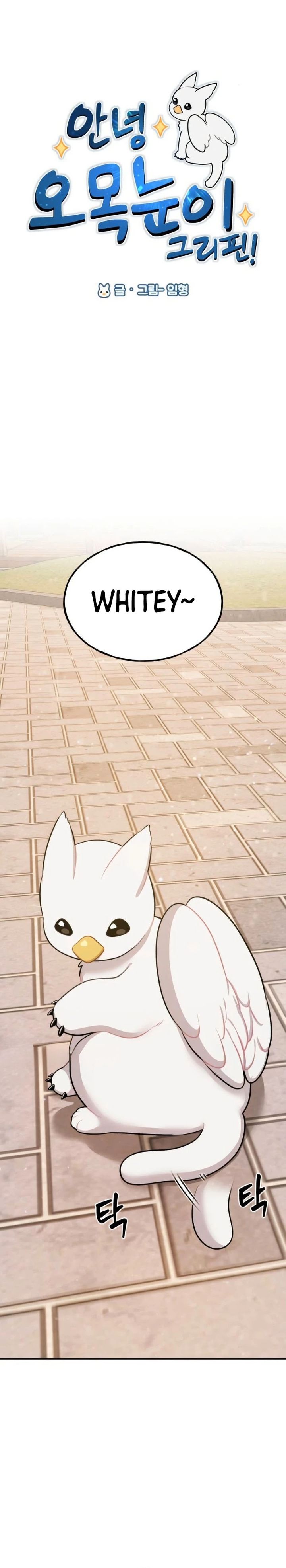 Hello, Fluffy Griffin! Chapter 02 Gambar 15