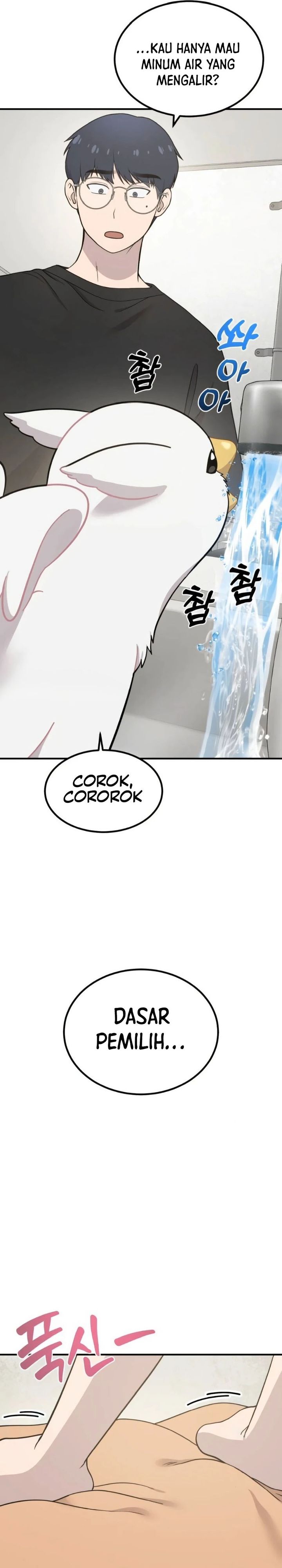 Hello, Fluffy Griffin! Chapter 02 Gambar 30