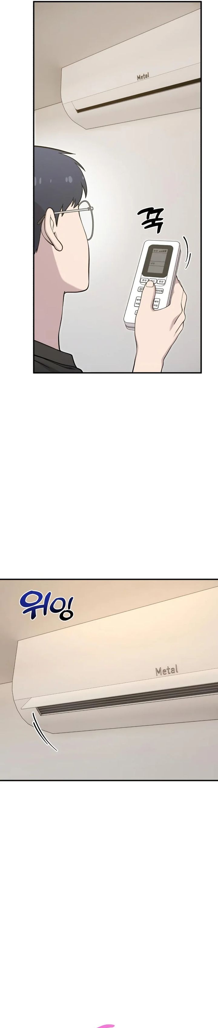 Hello, Fluffy Griffin! Chapter 12 Gambar 8