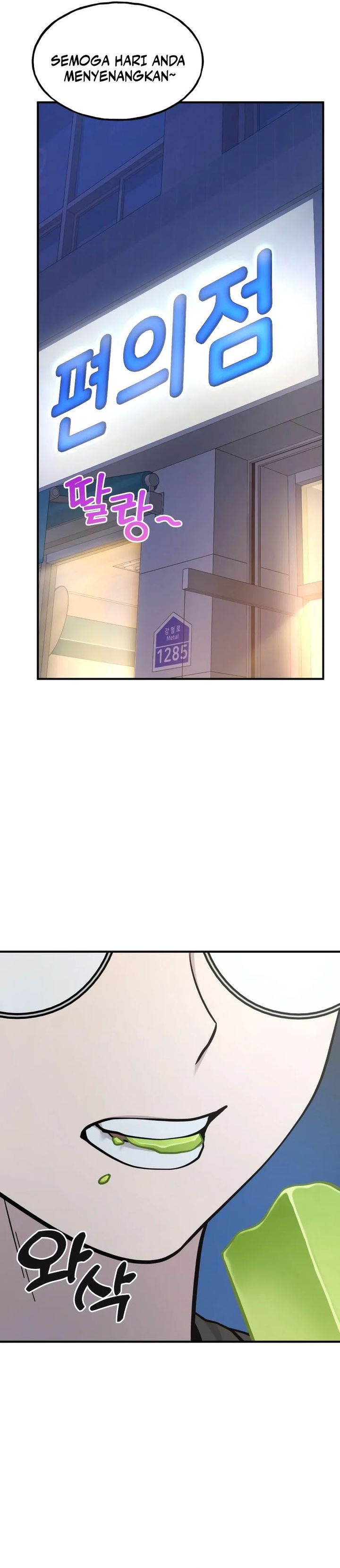 Hello, Fluffy Griffin! Chapter 12 Gambar 20