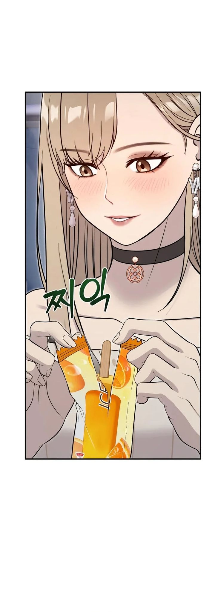 Hello, Fluffy Griffin! Chapter 13 Gambar 5