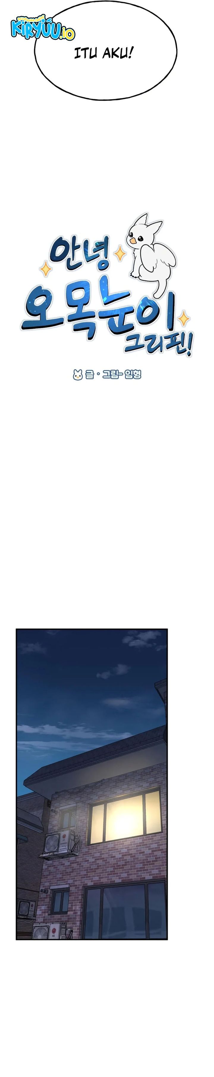 Hello, Fluffy Griffin! Chapter 13 Gambar 19