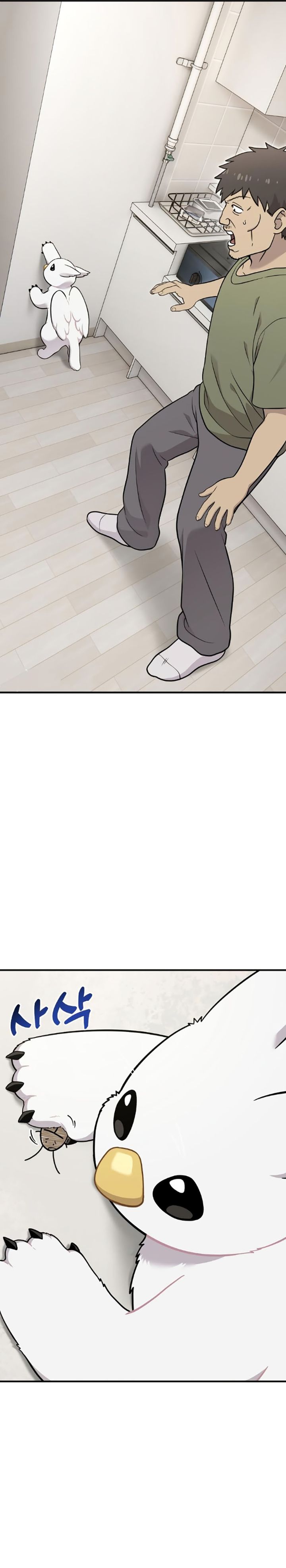 Hello, Fluffy Griffin! Chapter 16 Gambar 24