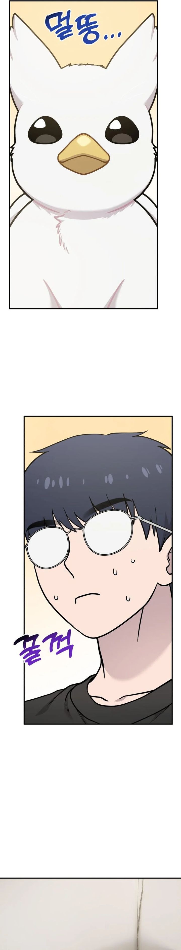 Hello, Fluffy Griffin! Chapter 17 Gambar 2