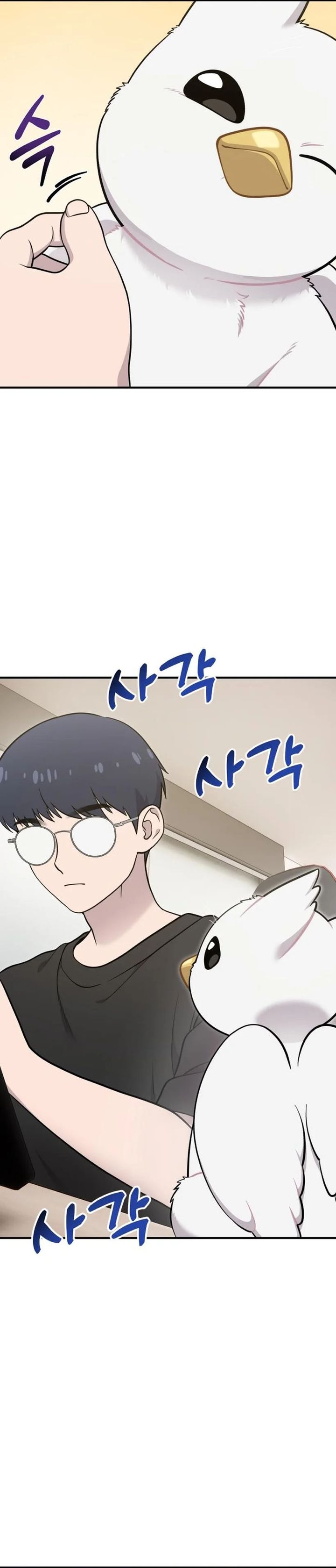 Hello, Fluffy Griffin! Chapter 17 Gambar 5