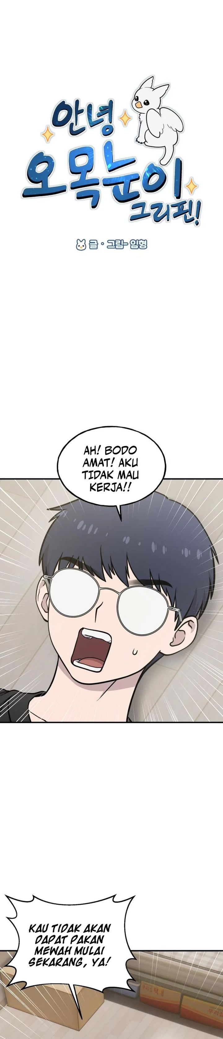 Hello, Fluffy Griffin! Chapter 17 Gambar 10