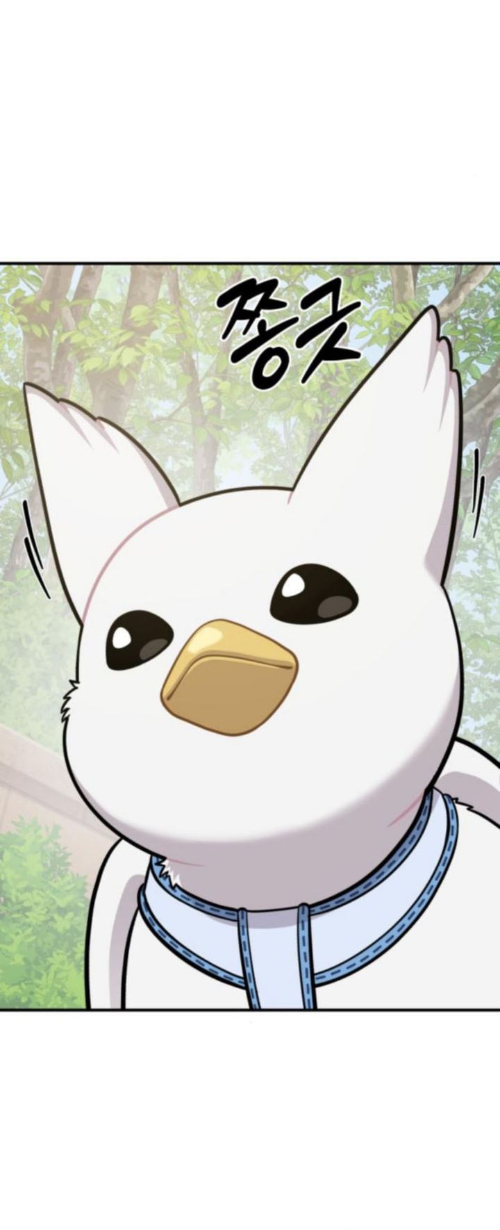 Hello, Fluffy Griffin! Chapter 20 Gambar 16