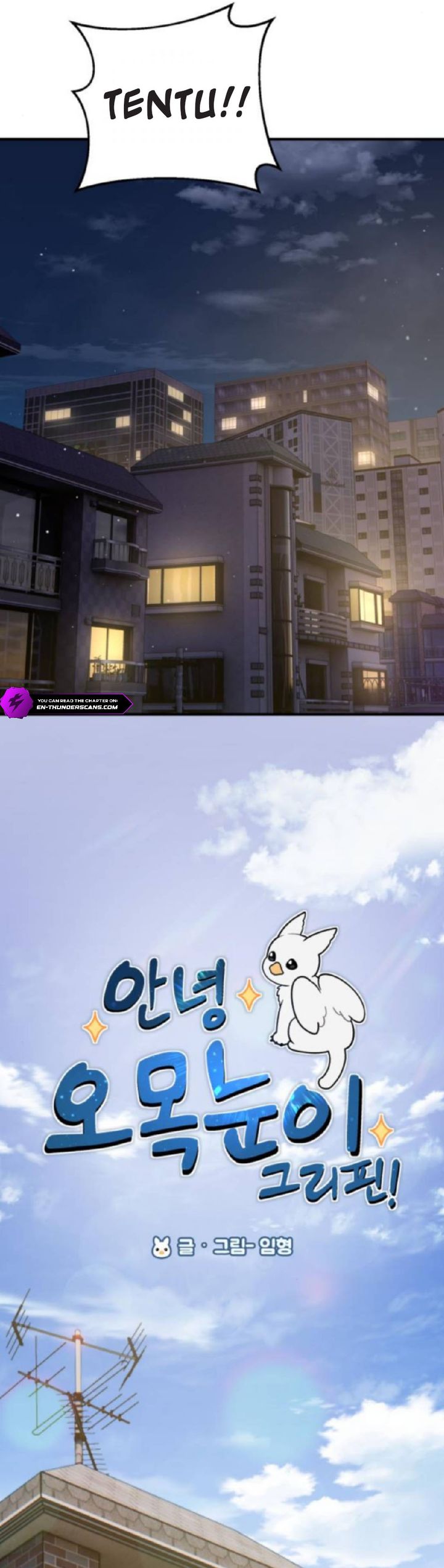 Hello, Fluffy Griffin! Chapter 22 Gambar 15