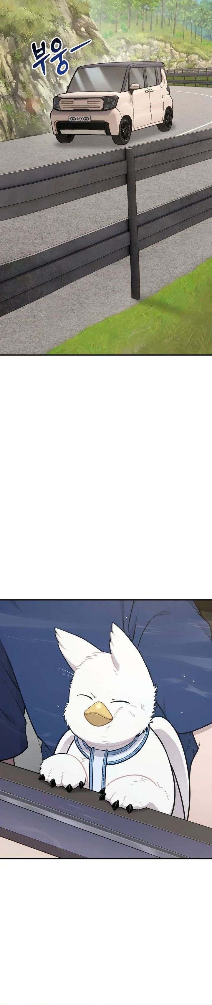 Hello, Fluffy Griffin! Chapter 23 Gambar 4