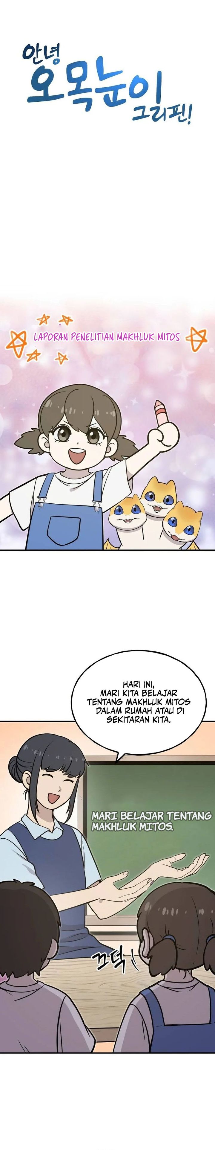 Hello, Fluffy Griffin! Chapter 23 Gambar 37