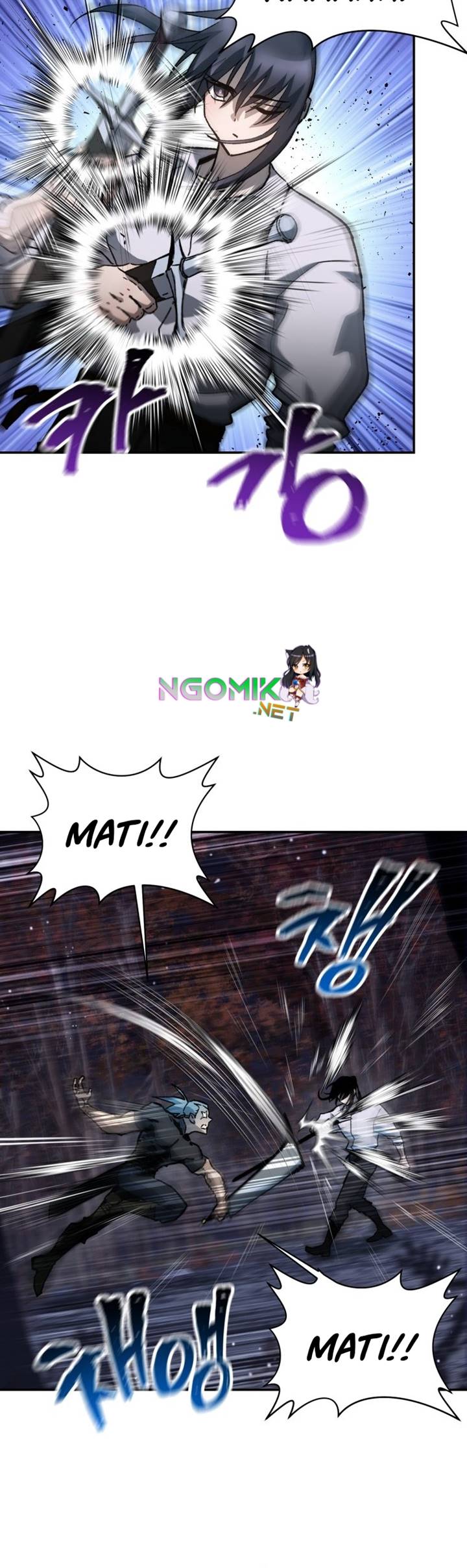 Helmut: The Forsaken Child Chapter 15 Gambar 33