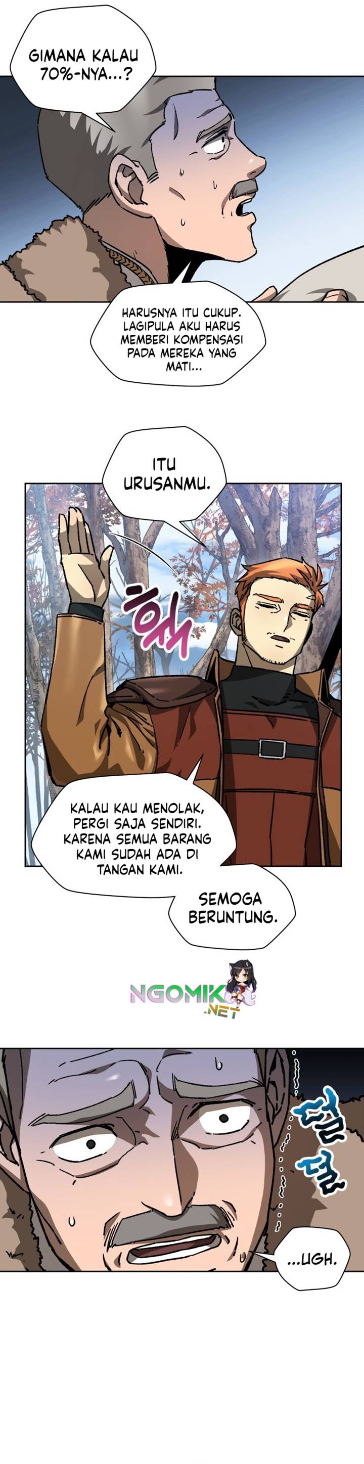 Helmut: The Forsaken Child Chapter 20 Gambar 13