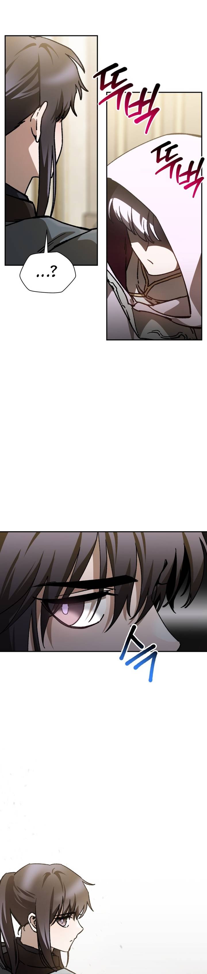 Helmut: The Forsaken Child Chapter 25 Gambar 24