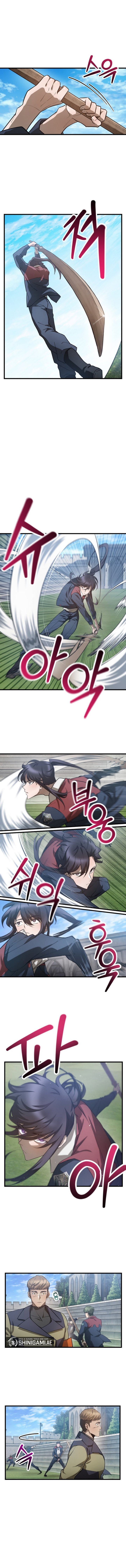 Helmut: The Forsaken Child Chapter 43 Gambar 6
