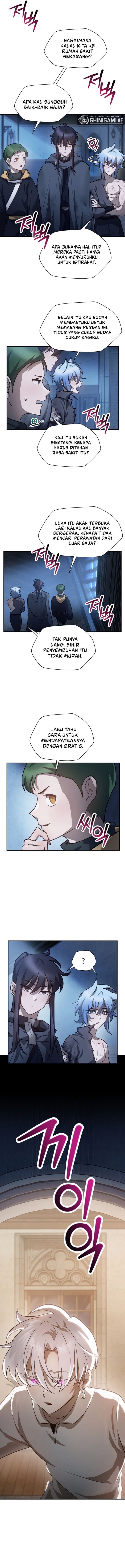 Helmut: The Forsaken Child Chapter 47 Gambar 11