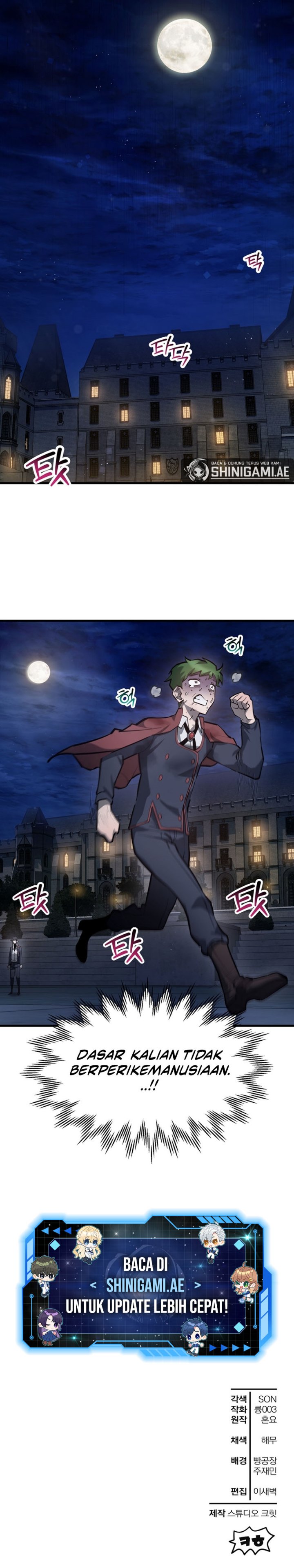 Helmut: The Forsaken Child Chapter 64 Gambar 14