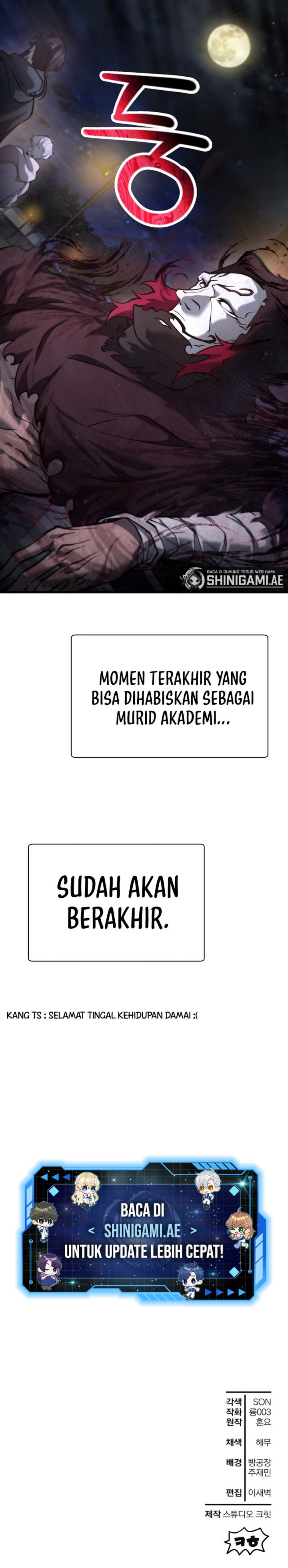 Helmut: The Forsaken Child Chapter 65 Gambar 18