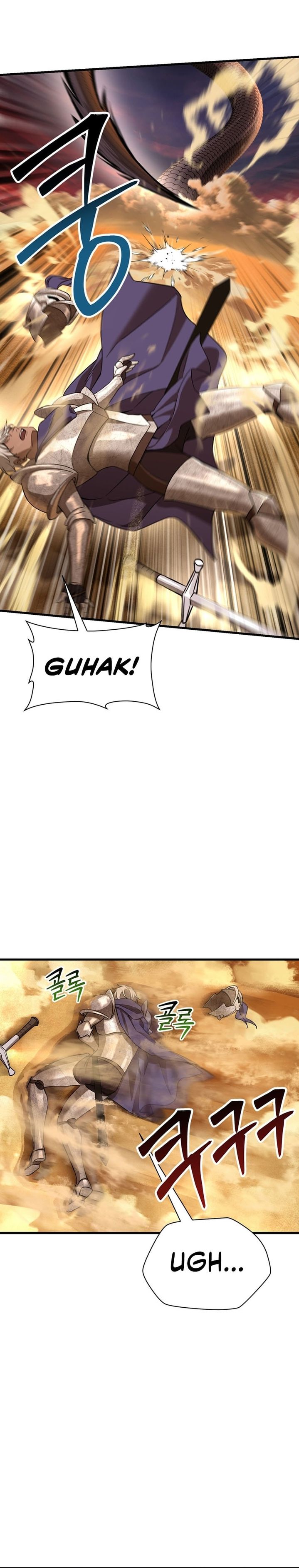 Helmut: The Forsaken Child Chapter 98 Gambar 25