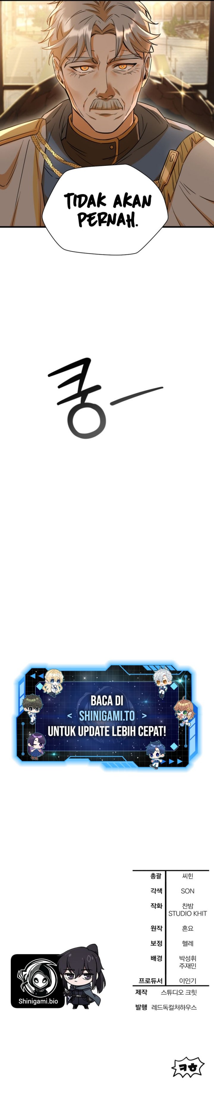 Helmut: The Forsaken Child Chapter 107 Gambar 13