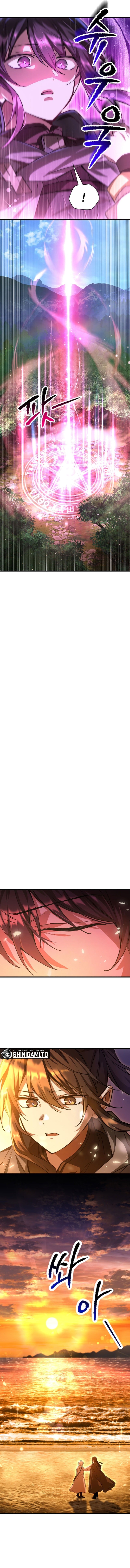 Helmut: The Forsaken Child Chapter 112 Gambar 11