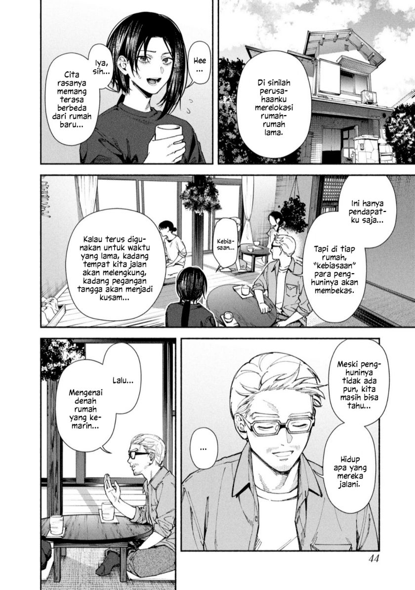 Hen na Ie Chapter 02 Gambar 2