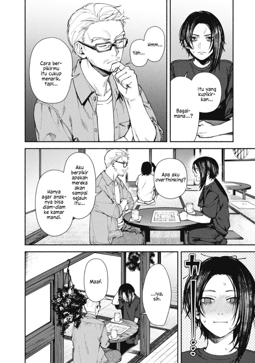 Hen na Ie Chapter 02 Gambar 8