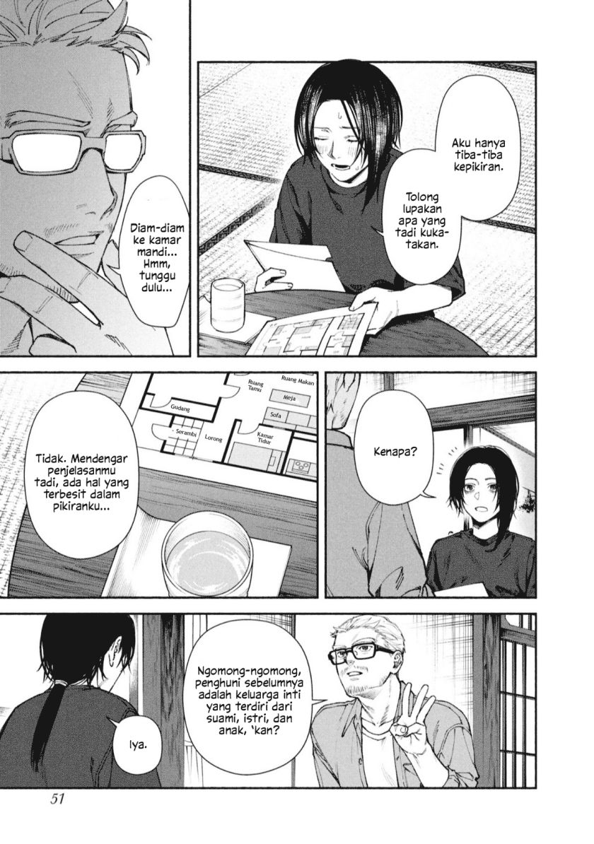Hen na Ie Chapter 02 Gambar 9